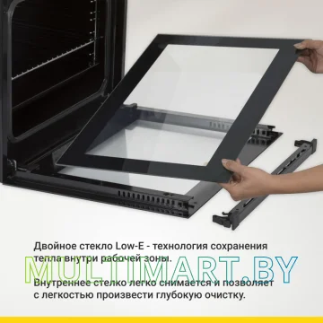 Электрический духовой шкаф Simfer B6EW56016 картинка 8